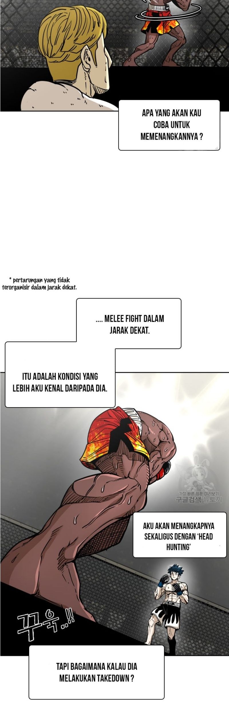 Shark Chapter 263 - halaman 9
