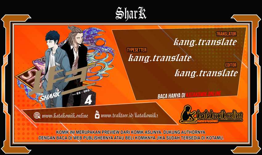 Shark Chapter 264 - halaman 1