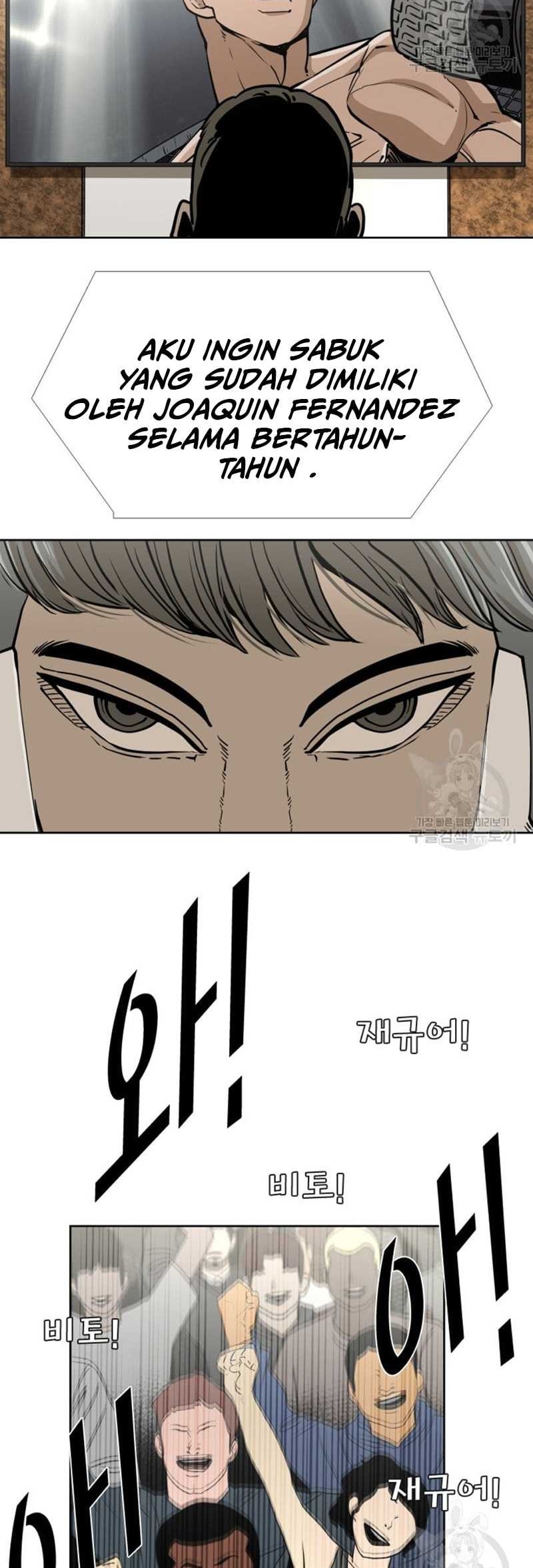 Shark Chapter 265 - halaman 29