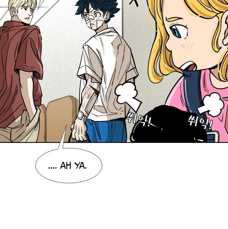 Shark Chapter 266 - halaman 19