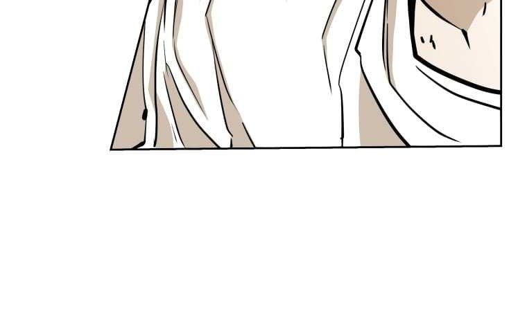 Shark Chapter 266 - halaman 52