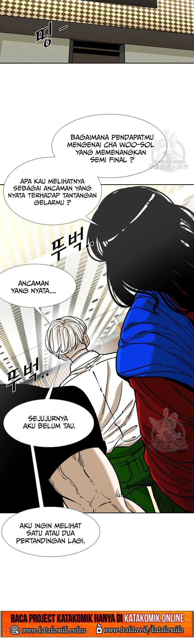 Shark Chapter 267 - halaman 14