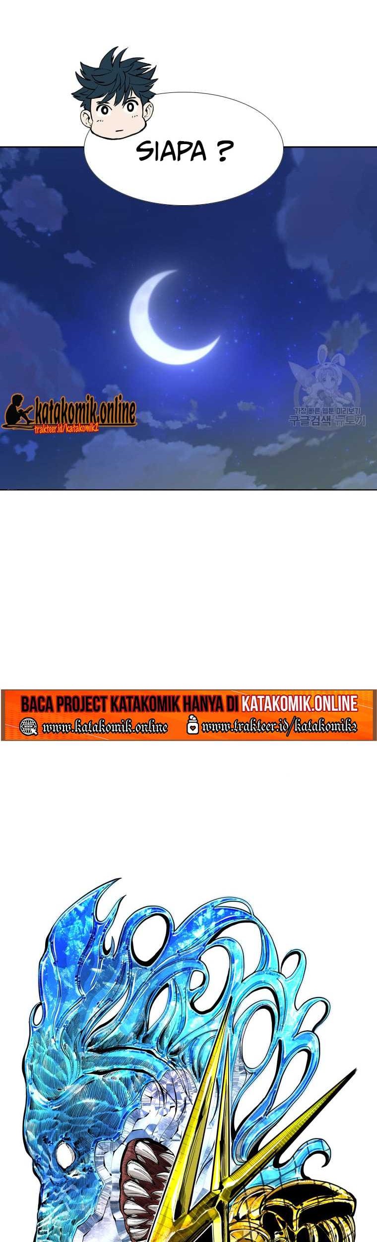 Shark Chapter 267 - halaman 3