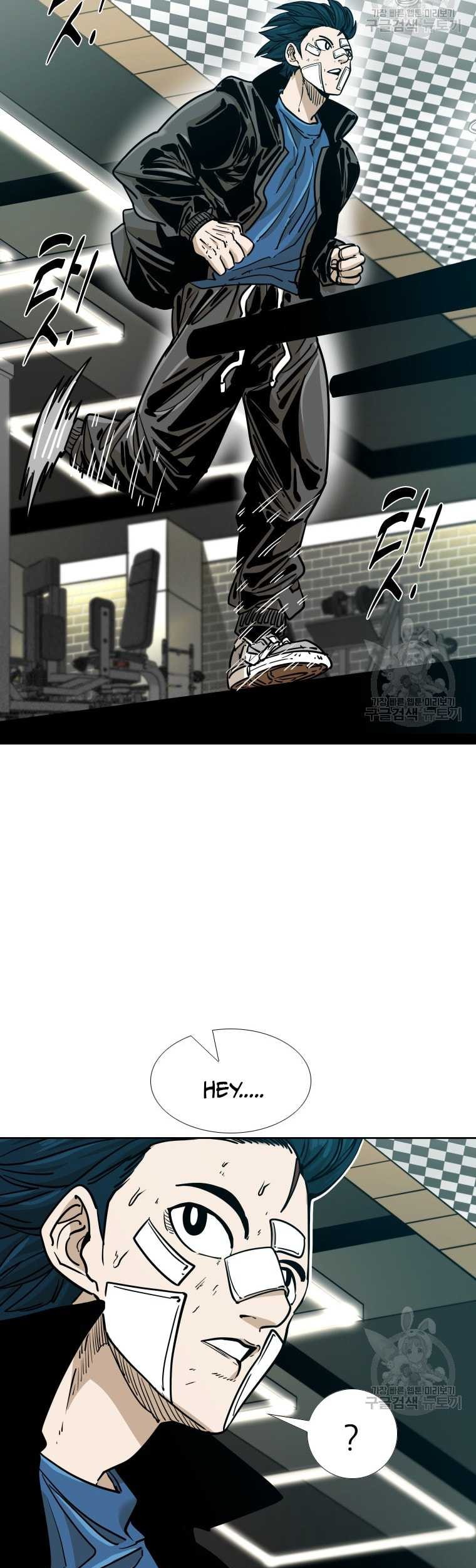 Shark Chapter 267 - halaman 35