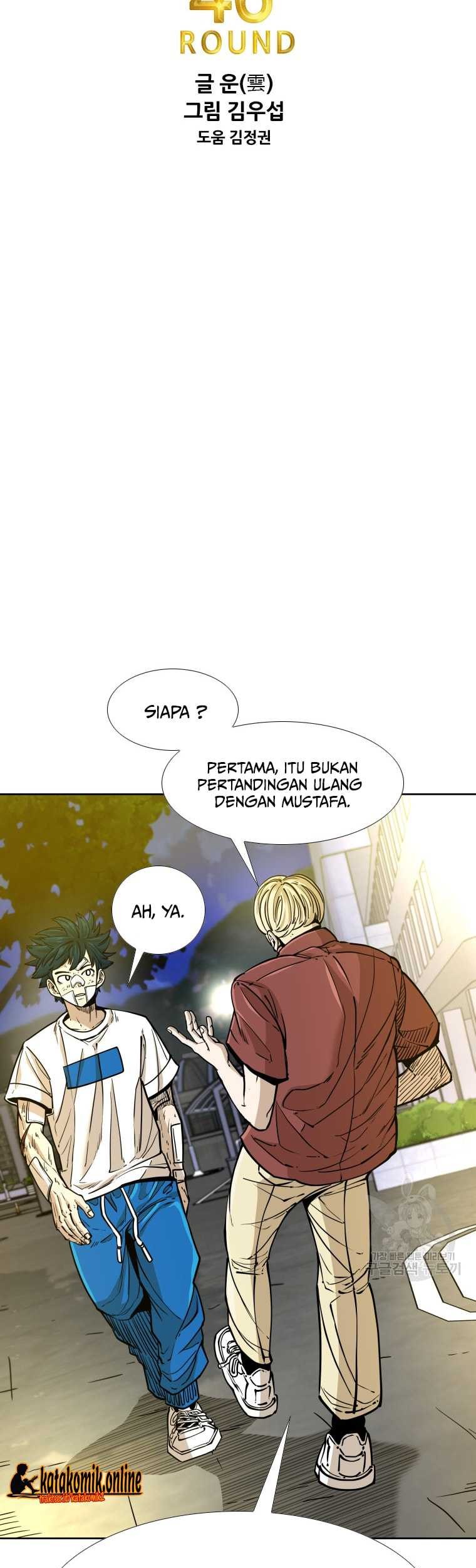 Shark Chapter 267 - halaman 5