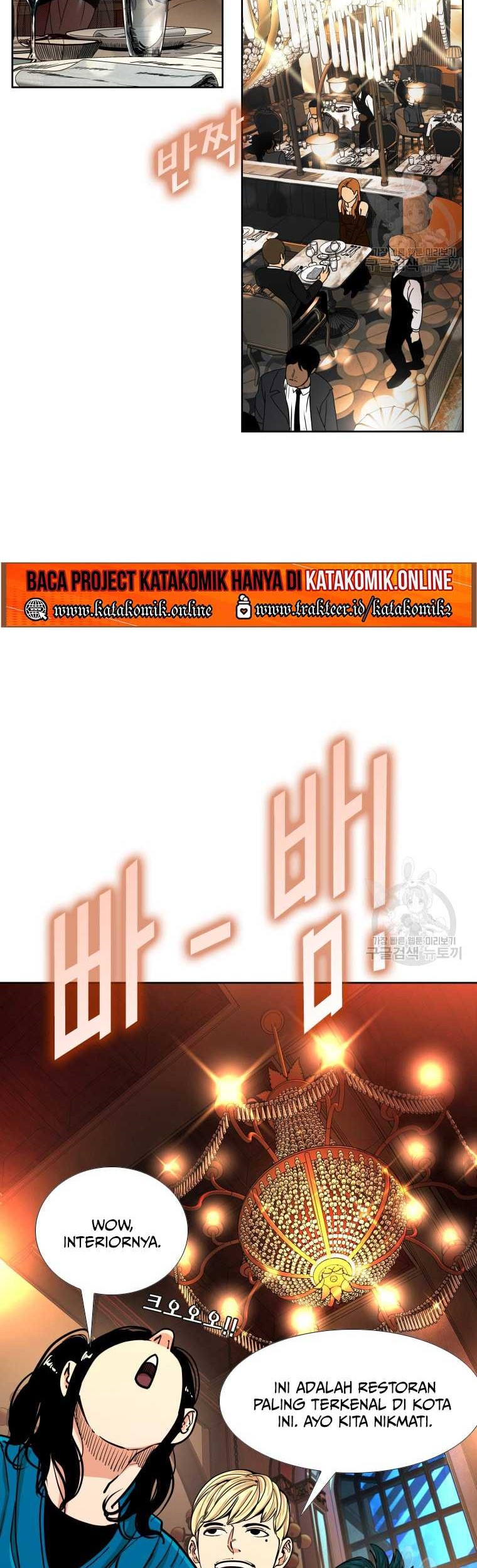 Shark Chapter 268 - halaman 12
