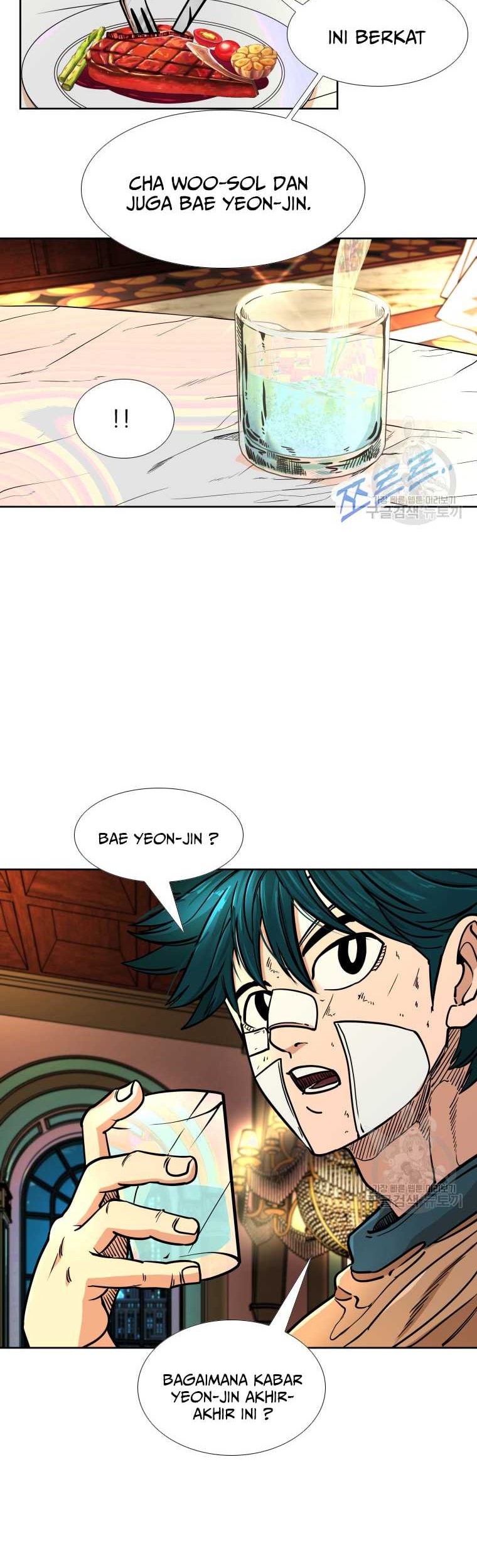 Shark Chapter 268 - halaman 24