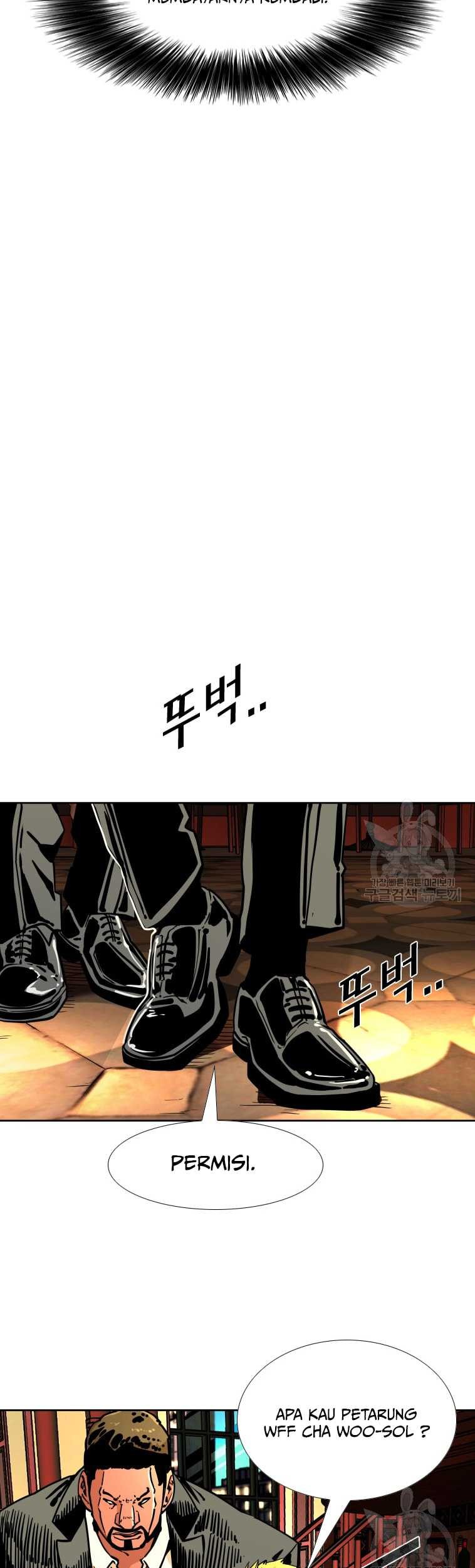 Shark Chapter 268 - halaman 44