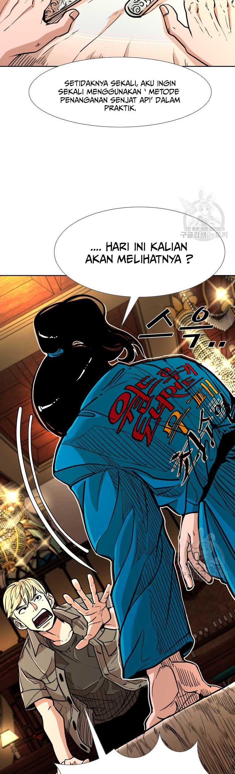 Shark Chapter 268 - halaman 51