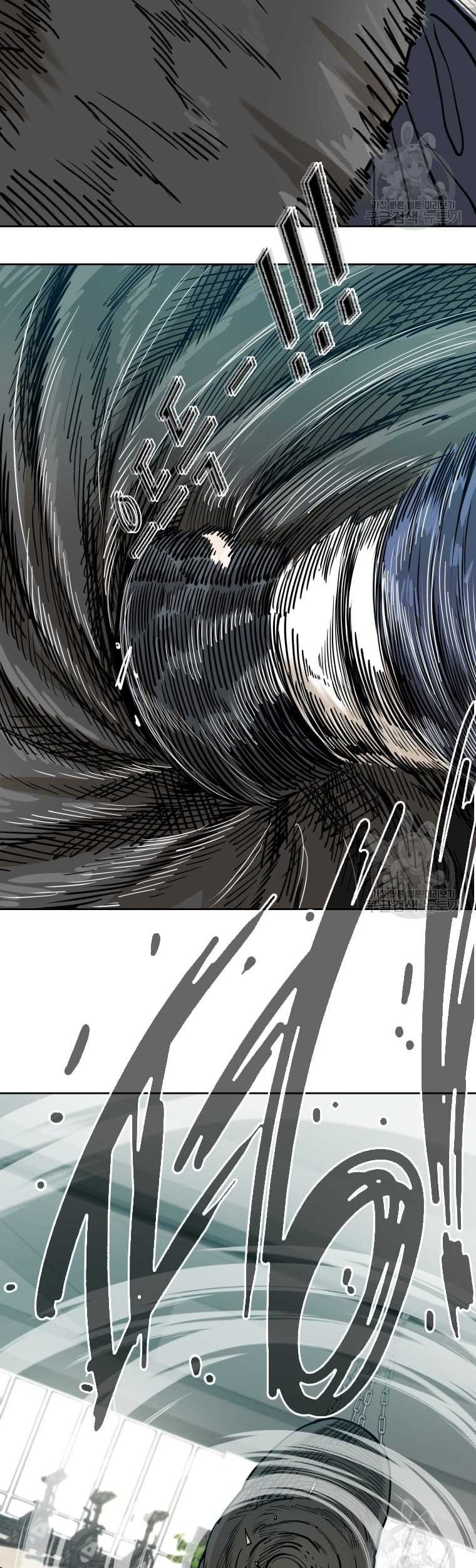 Shark Chapter 269 - halaman 56