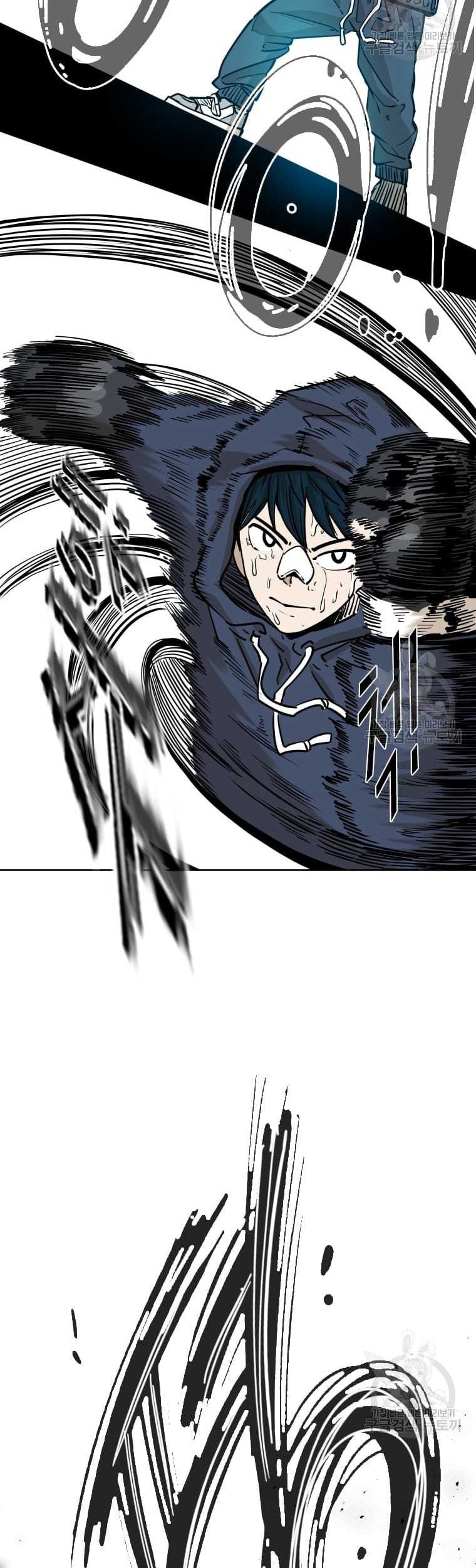 Shark Chapter 269 - halaman 59