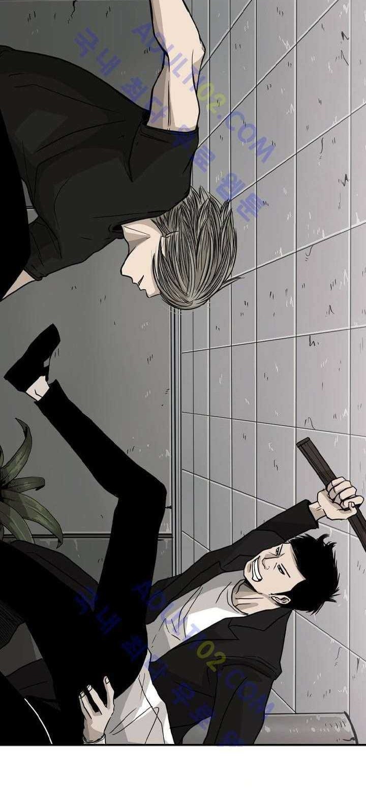 Shark Chapter 27 - halaman 23
