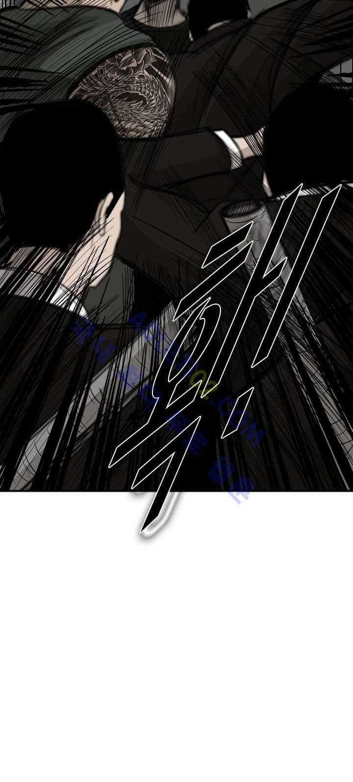 Shark Chapter 27 - halaman 34