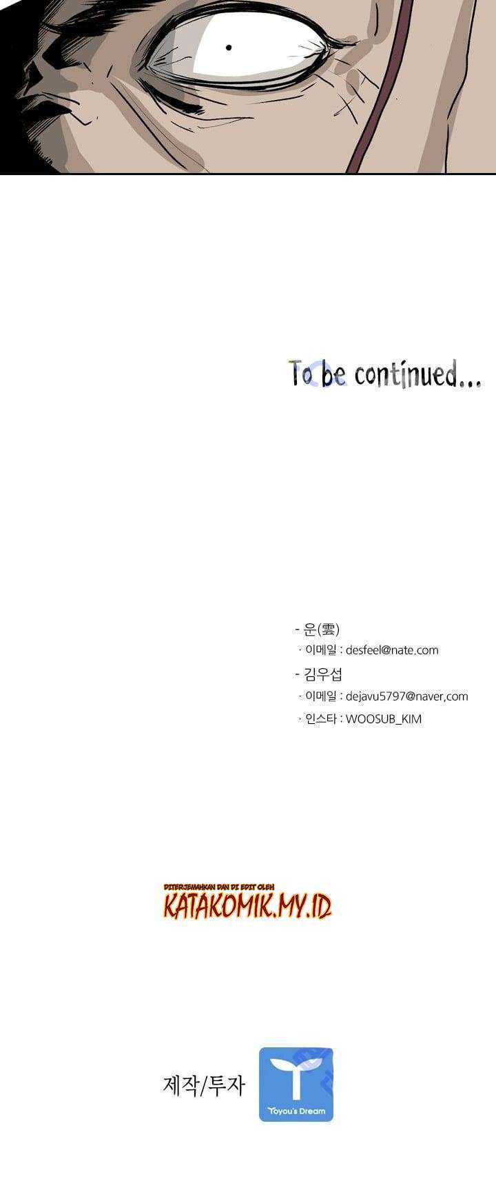 Shark Chapter 27 - halaman 43