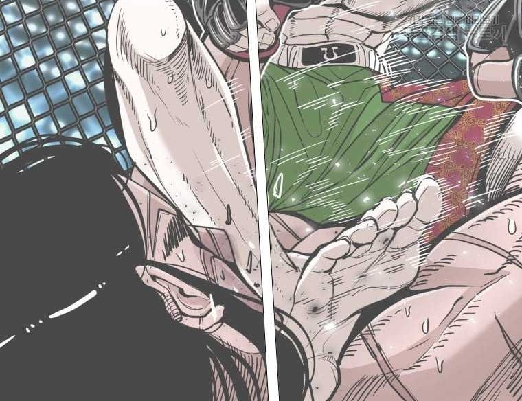 Shark Chapter 270 - halaman 16
