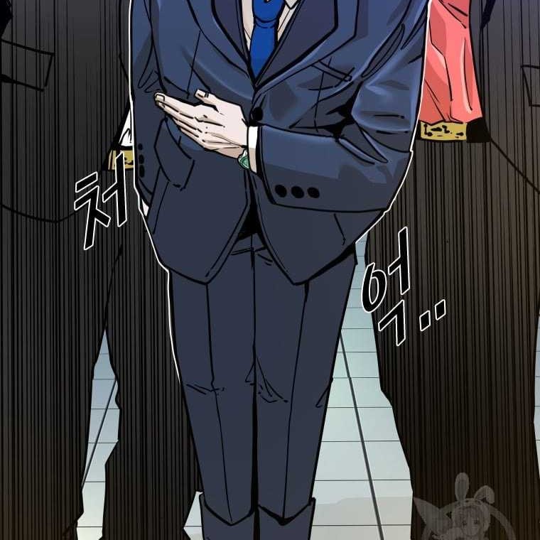 Shark Chapter 270 - halaman 46