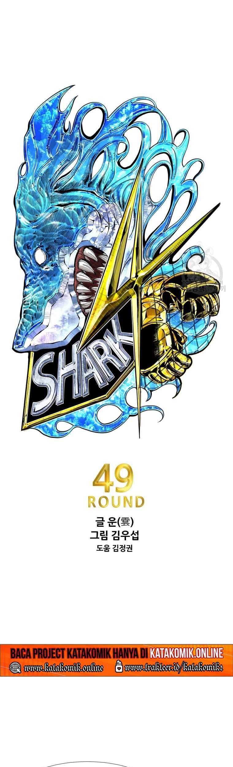 Shark Chapter 270 - halaman 5