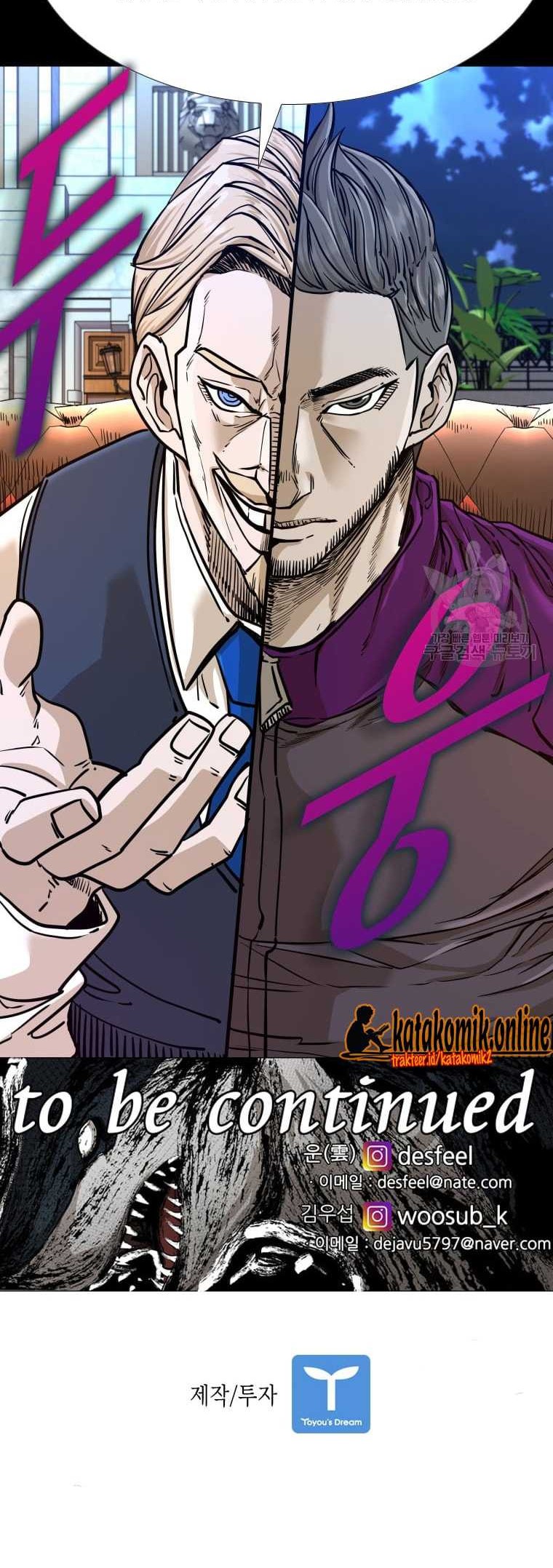 Shark Chapter 270 - halaman 56