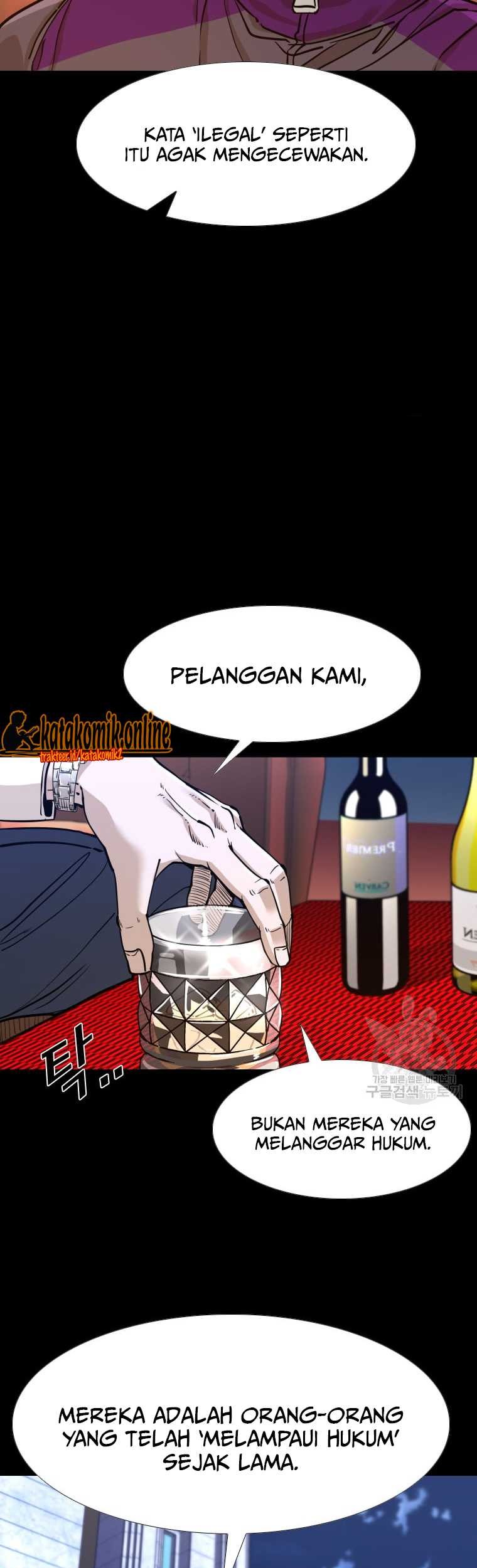 Shark Chapter 271 - halaman 11