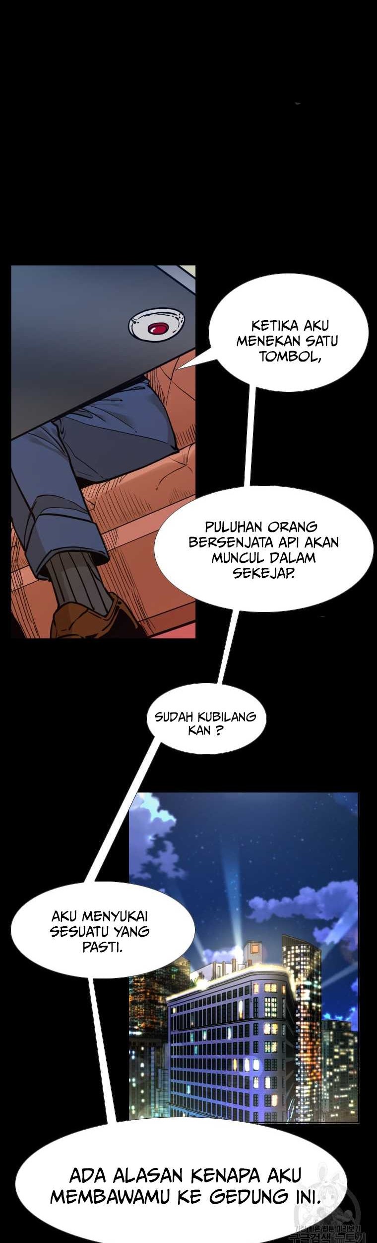 Shark Chapter 271 - halaman 42