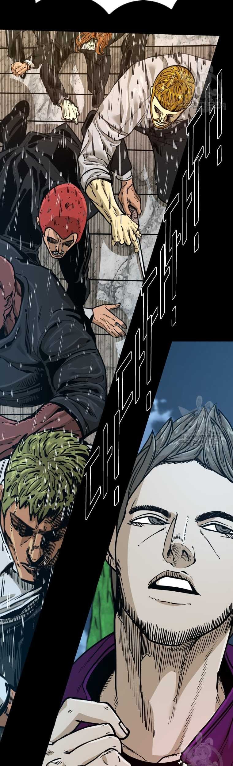 Shark Chapter 271 - halaman 56