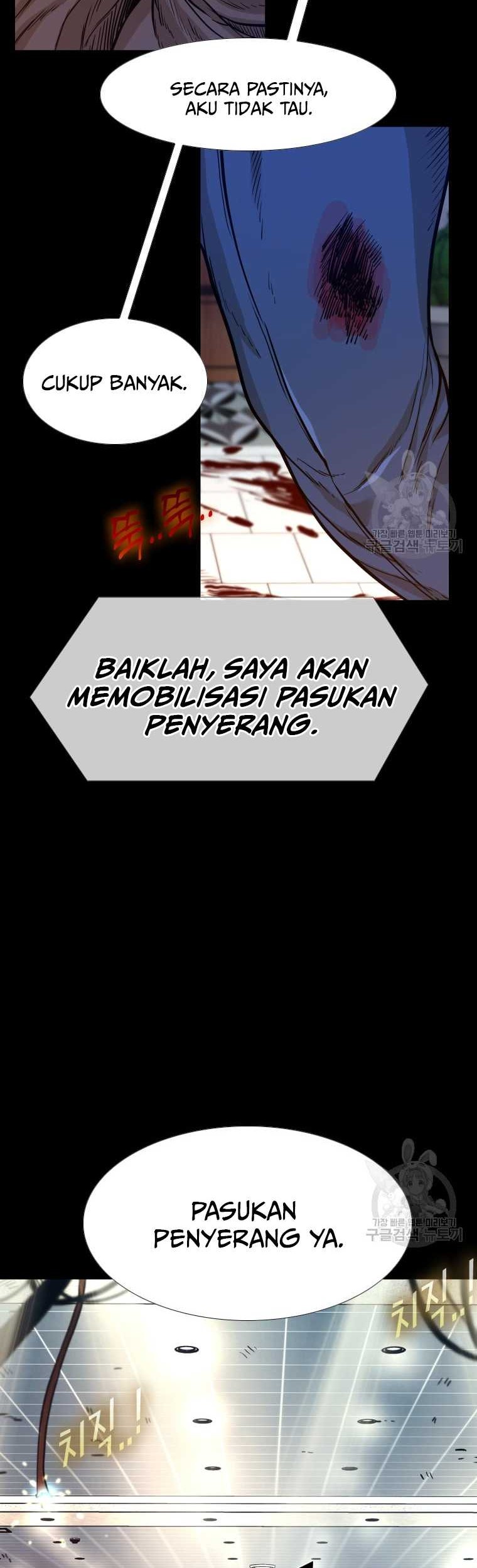 Shark Chapter 271 - halaman 60