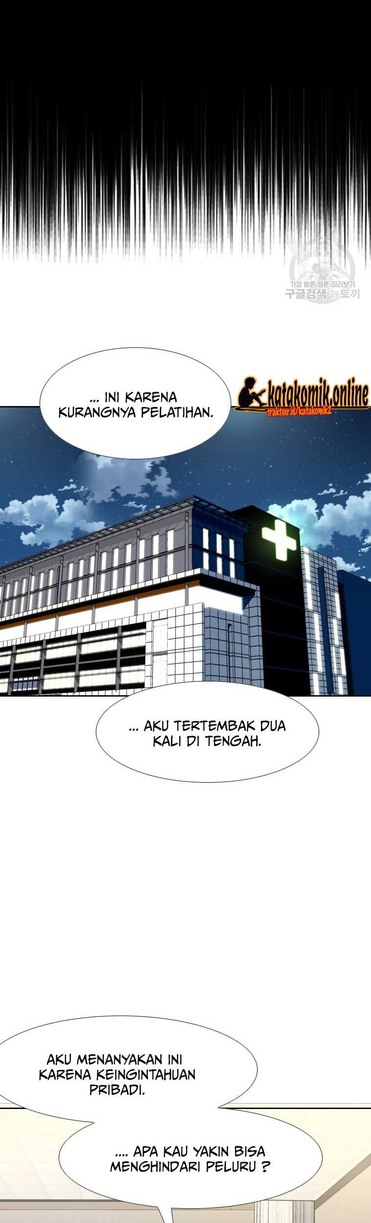 Shark Chapter 271 - halaman 63