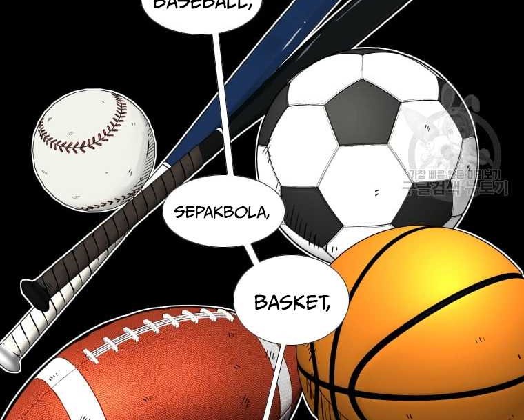 Shark Chapter 271 - halaman 7