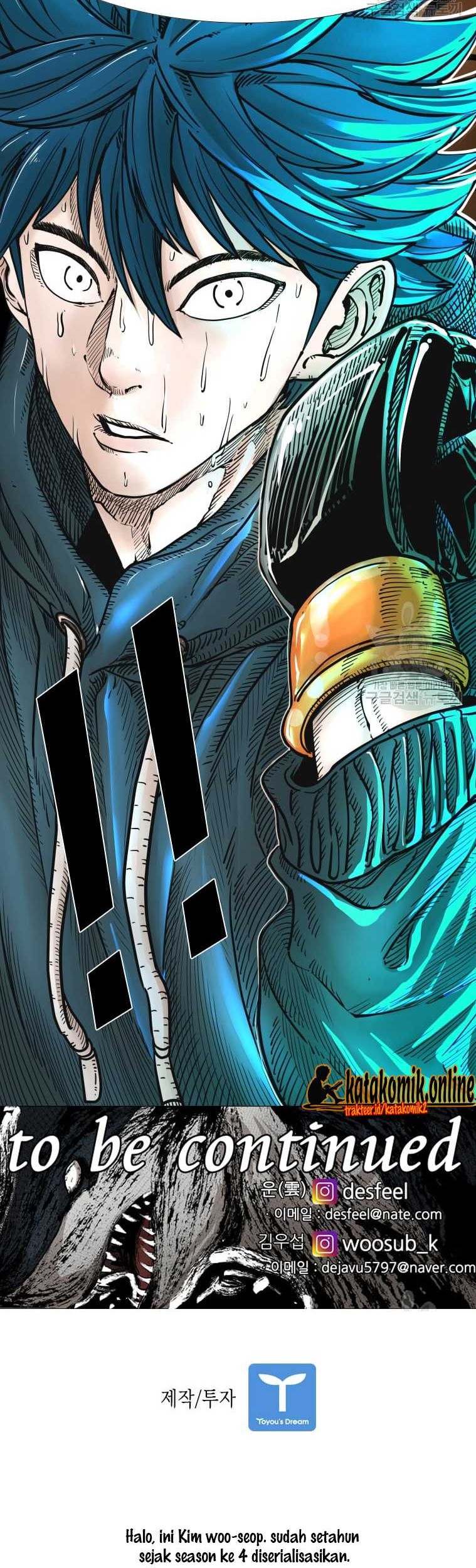 Shark Chapter 271 - halaman 75