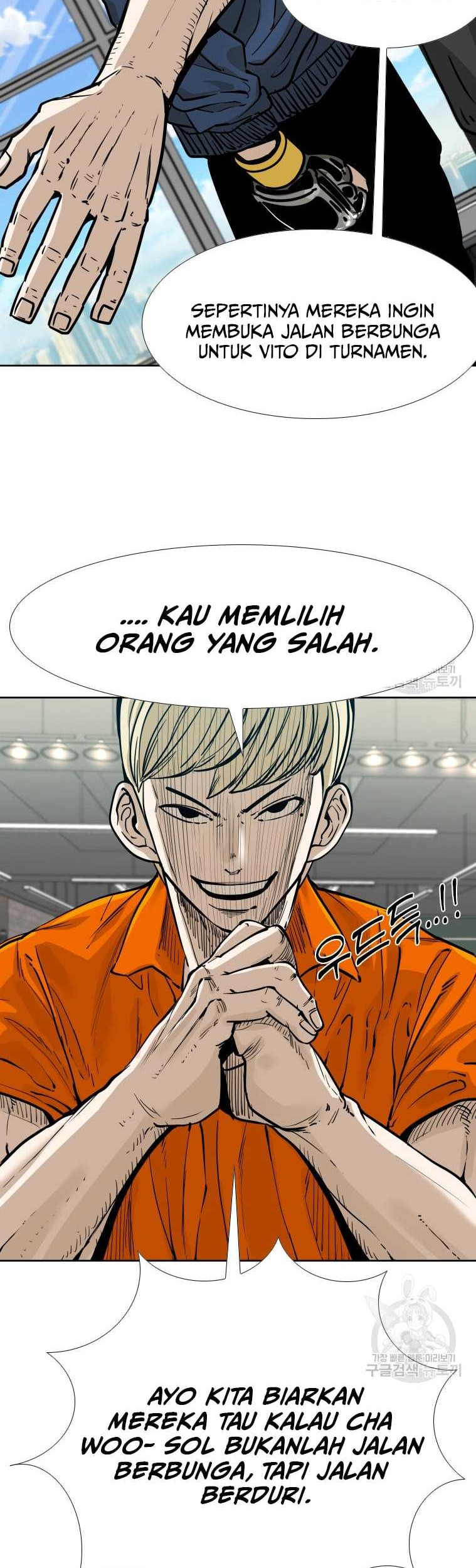 Shark Chapter 272 - halaman 21