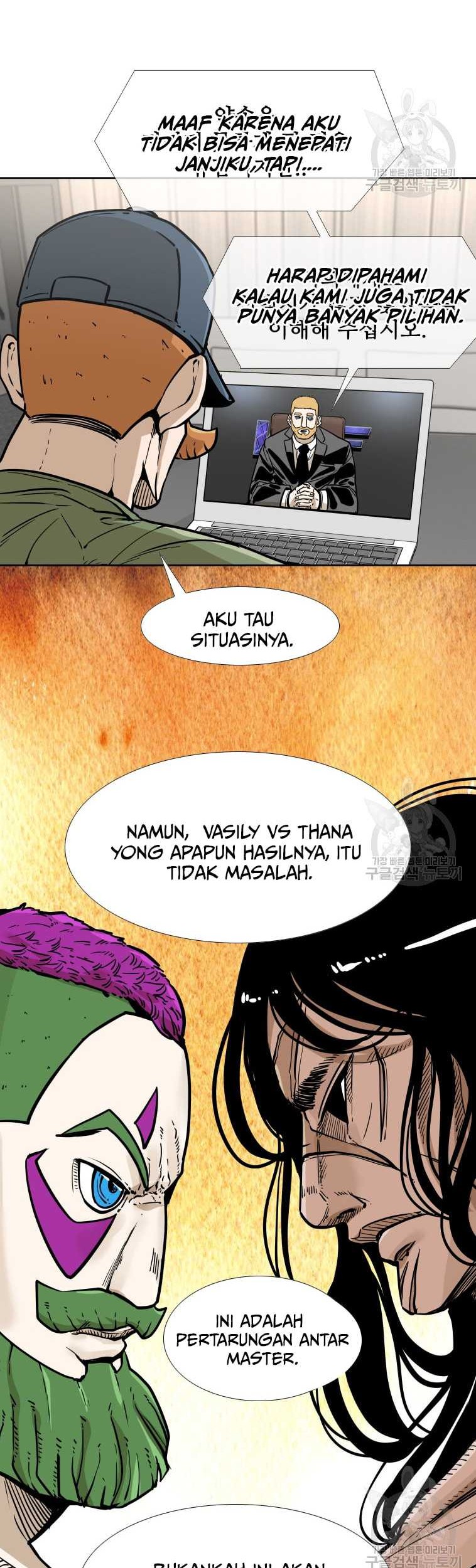Shark Chapter 272 - halaman 42