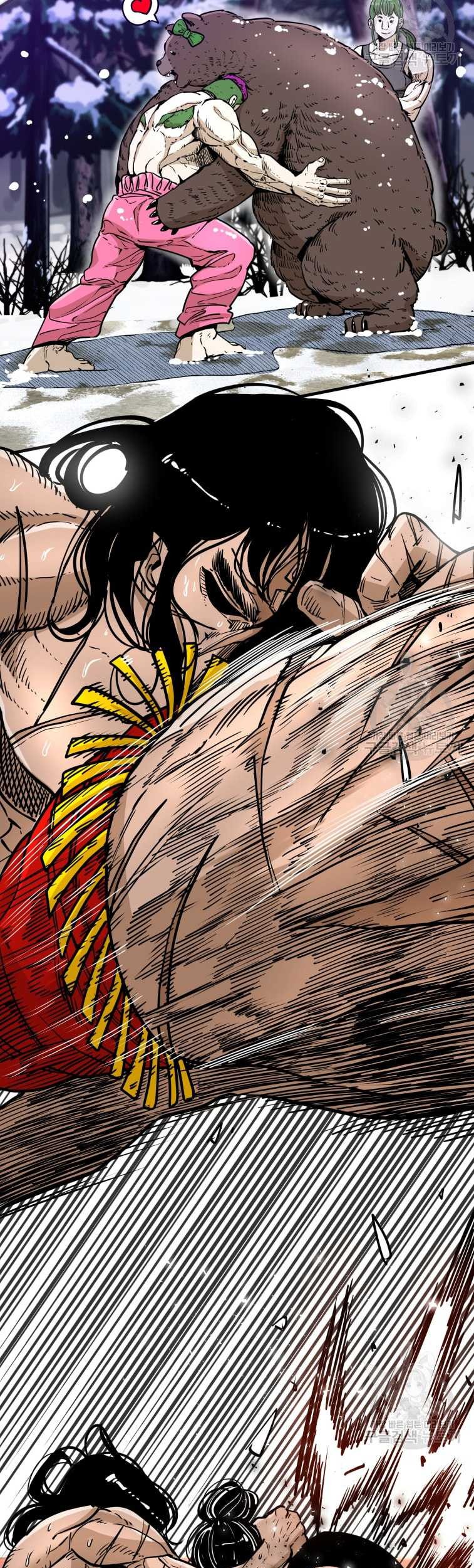 Shark Chapter 272 - halaman 71