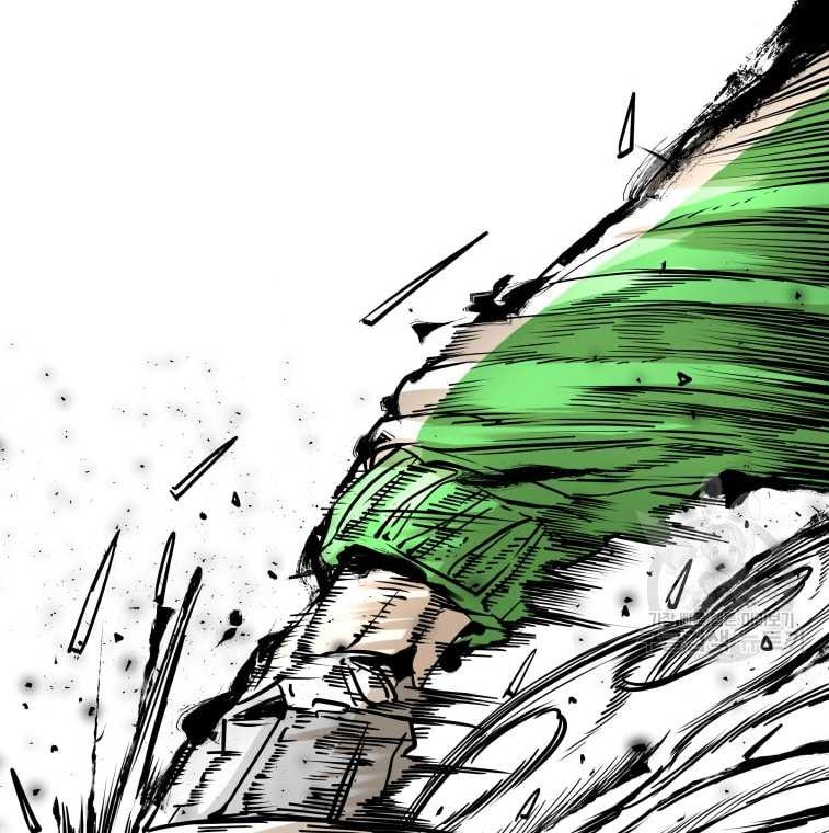 Shark Chapter 272 - halaman 73