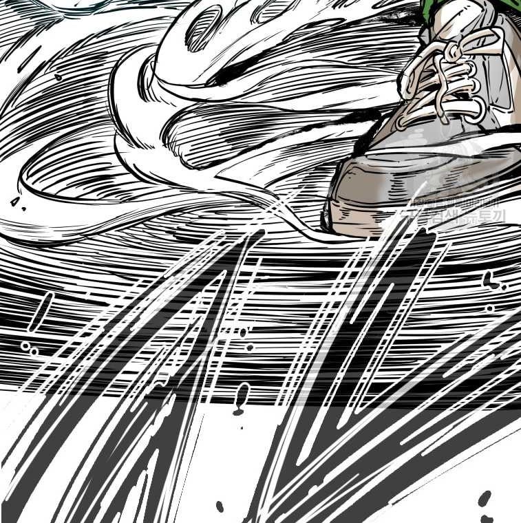 Shark Chapter 272 - halaman 76