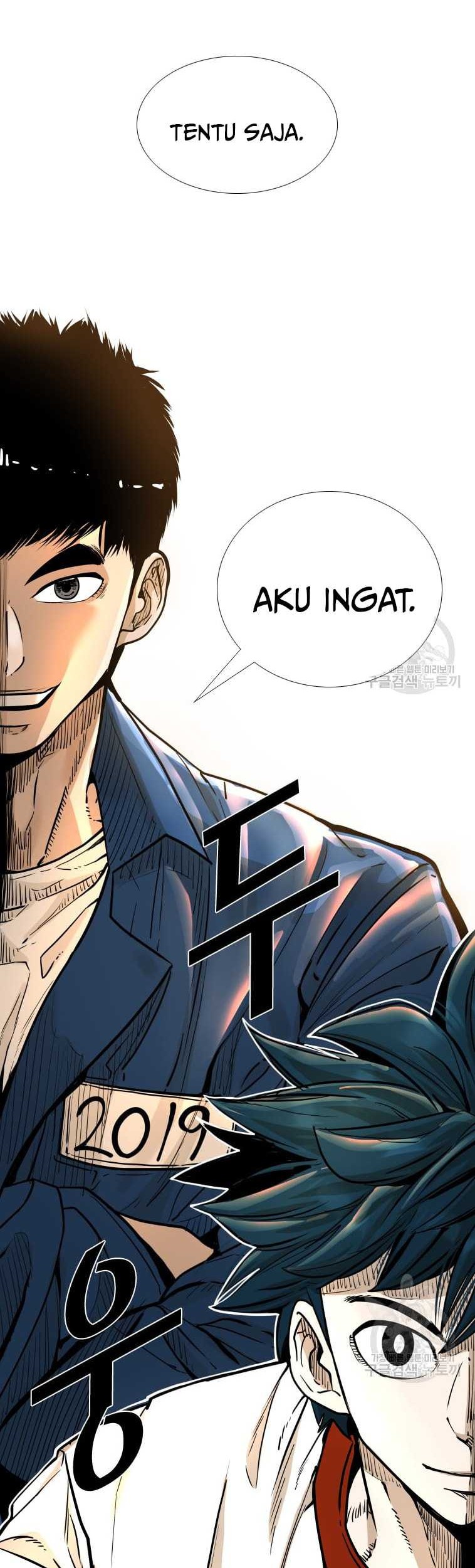 Shark Chapter 273 - halaman 21