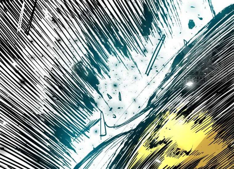 Shark Chapter 273 - halaman 4
