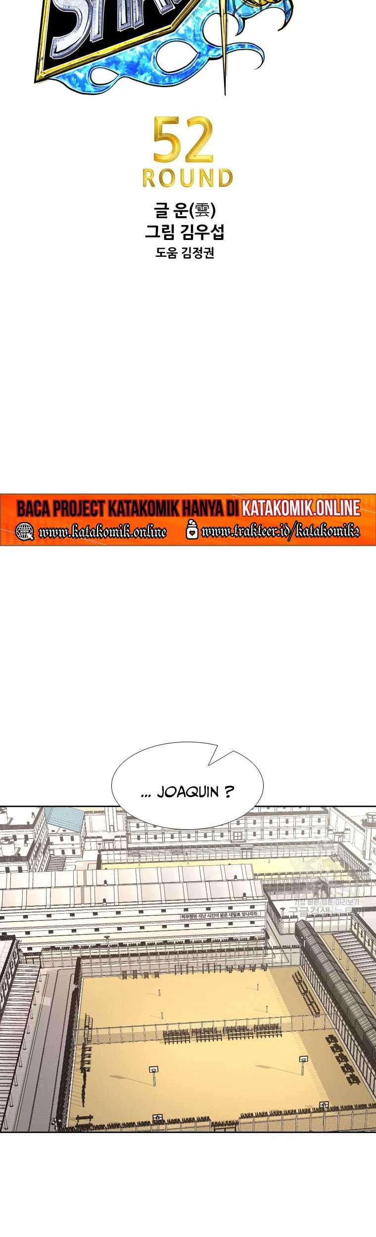 Shark Chapter 273 - halaman 8