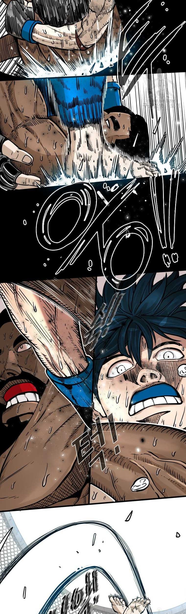 Shark Chapter 274 - halaman 12