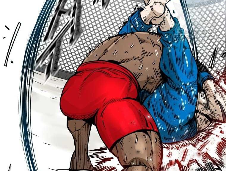 Shark Chapter 274 - halaman 13