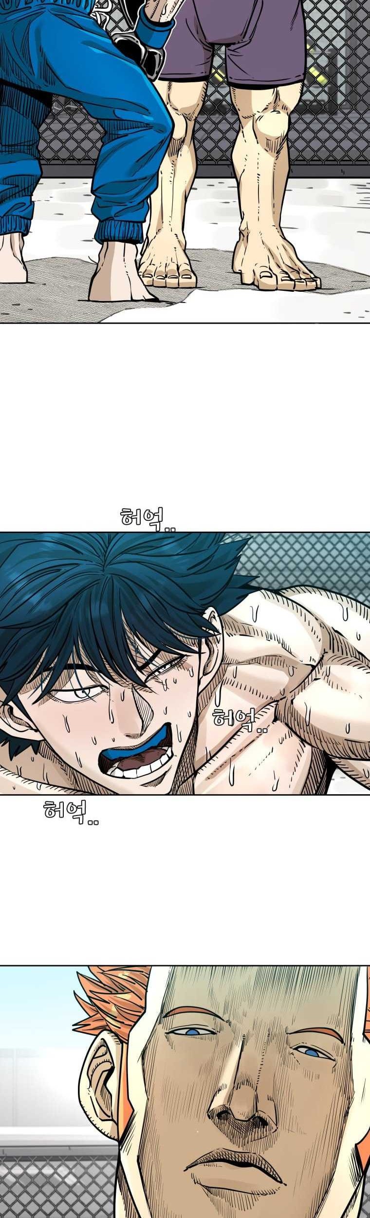 Shark Chapter 274 - halaman 24
