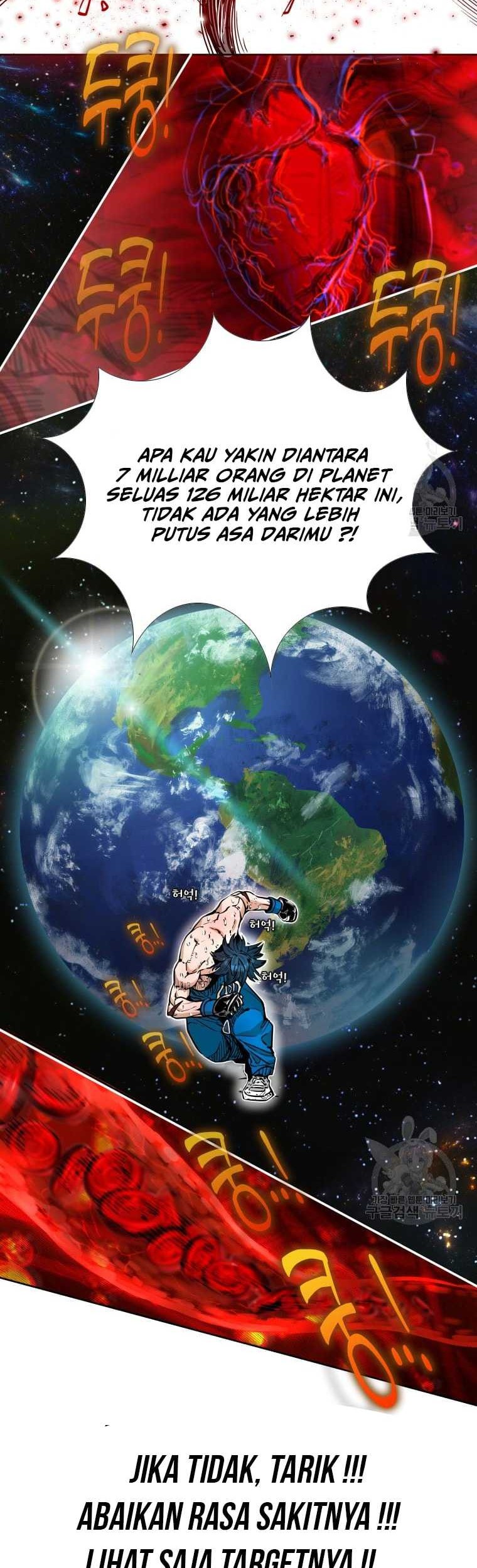 Shark Chapter 274 - halaman 36