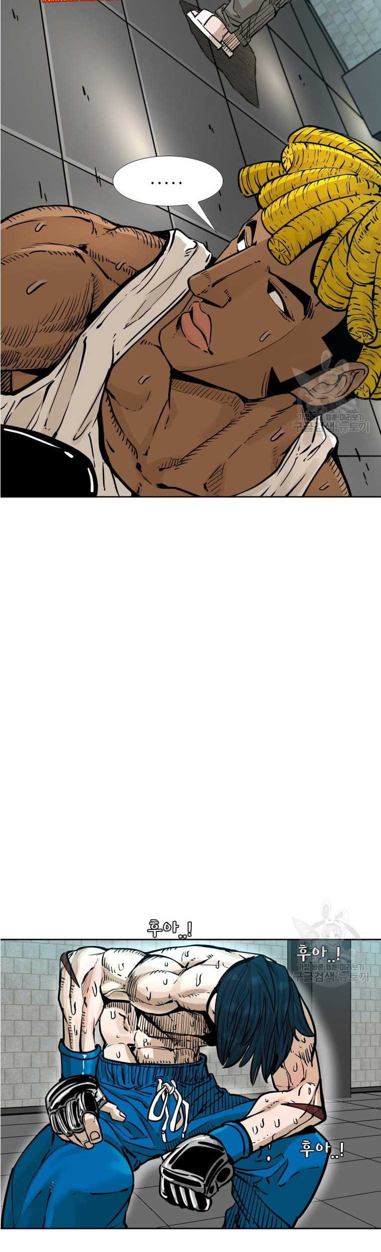 Shark Chapter 274 - halaman 48