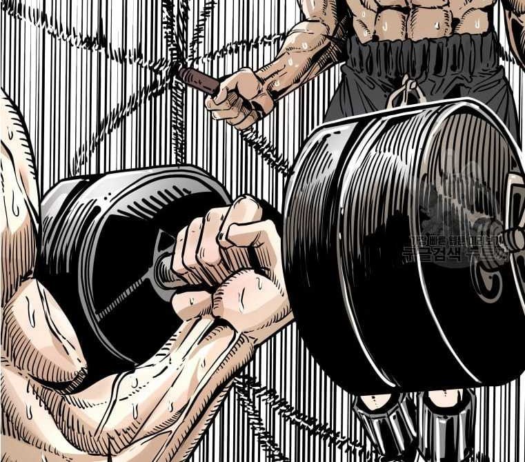Shark Chapter 274 - halaman 52