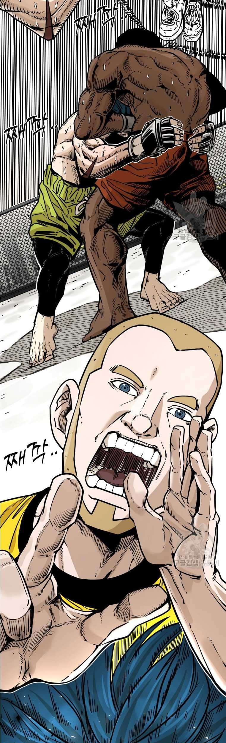 Shark Chapter 274 - halaman 53