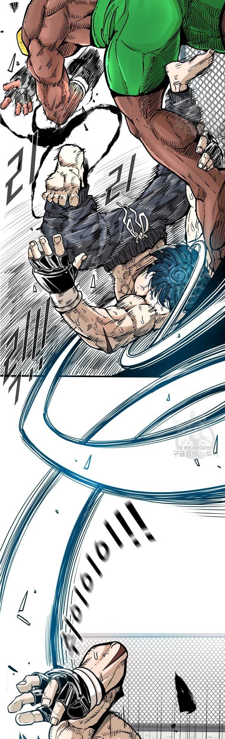 Shark Chapter 274 - halaman 59