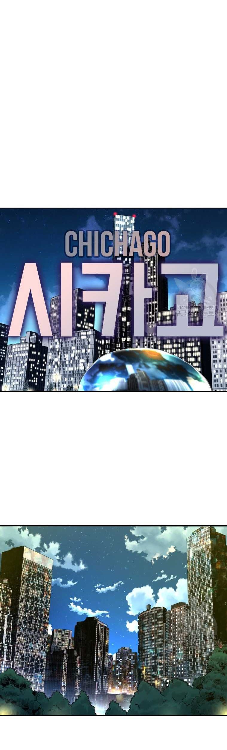 Shark Chapter 274 - halaman 72
