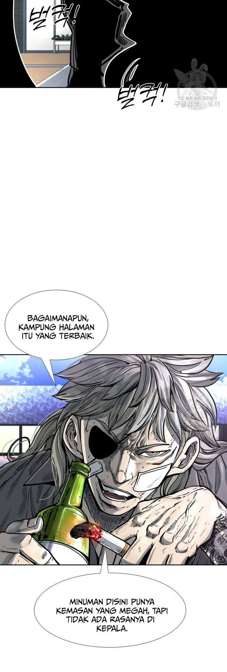 Shark Chapter 274 - halaman 78