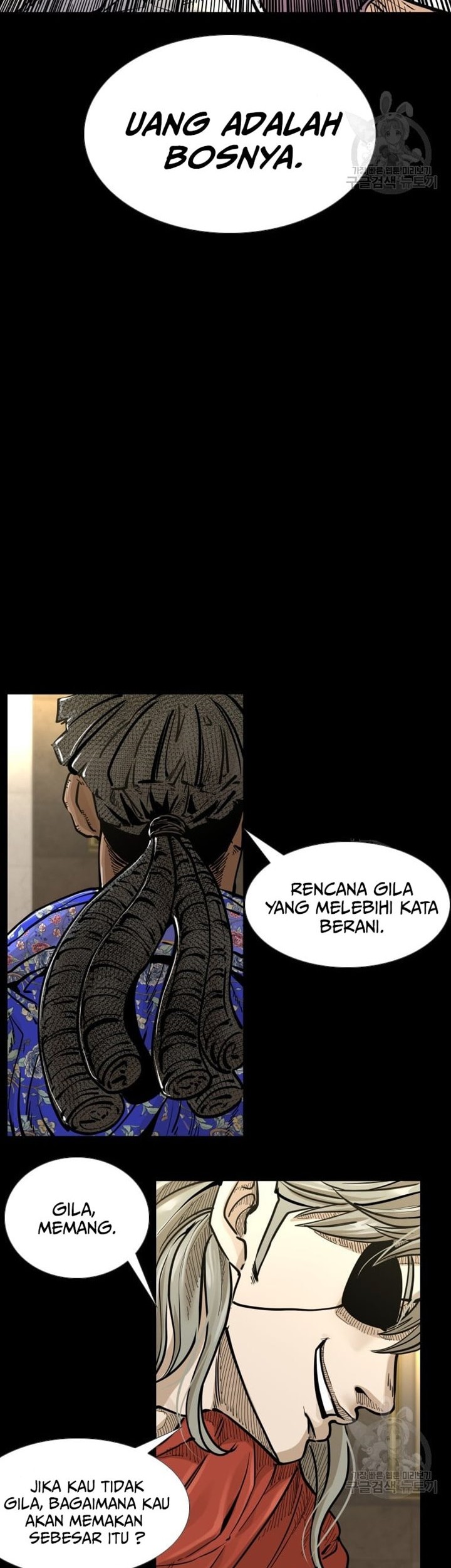 Shark Chapter 275 - halaman 15