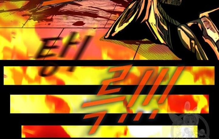 Shark Chapter 275 - halaman 22
