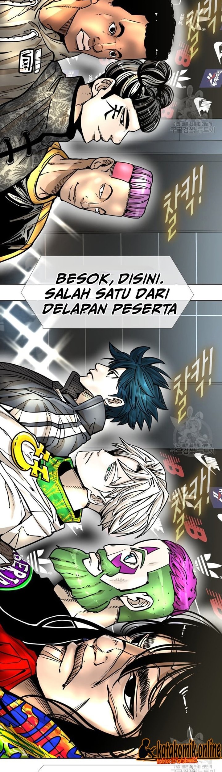 Shark Chapter 275 - halaman 51